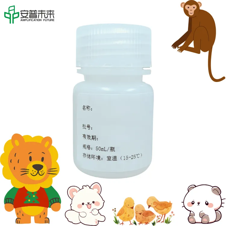 Вивільнення ДНК тваринної тканини