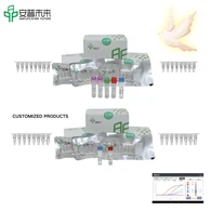 Mira Columbid Herpes Virus 1 Fluorescence Detection Bit
