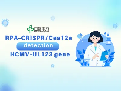 Виявлення RPA-CRISPR/Cas12a на основі гена HCMV-UL123: спосіб із вищим рівнем...