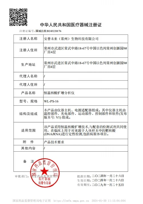 page-499-709